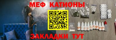 ECSTASY Бийск