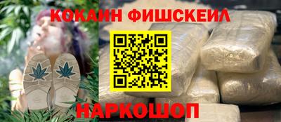 a pvp Берёзовский