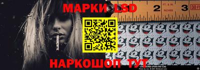 ECSTASY Бийск