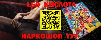 ECSTASY Бийск
