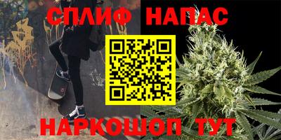 a pvp Берёзовский