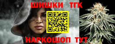 a pvp Берёзовский