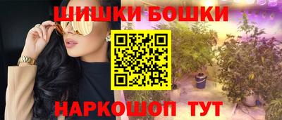 ECSTASY Бийск