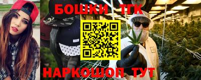 ECSTASY Бийск