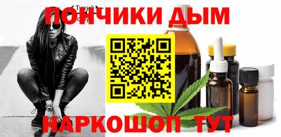 ECSTASY Бийск