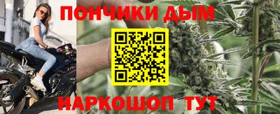 a pvp Берёзовский