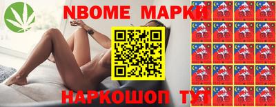 a pvp Берёзовский