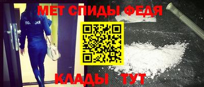 a pvp Берёзовский