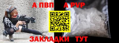 МДПВ Краснодар