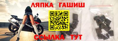 ECSTASY Бийск