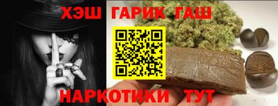 ECSTASY Бийск