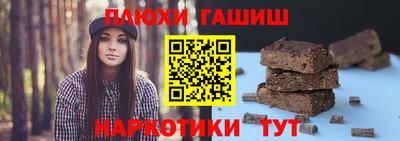 мяу мяу кристалл Беслан