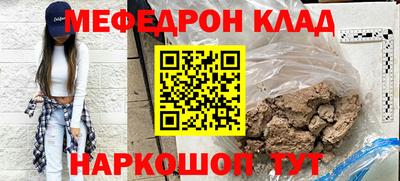 ECSTASY Бийск
