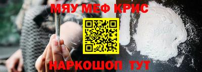 ECSTASY Бийск