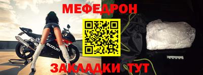 a pvp Берёзовский